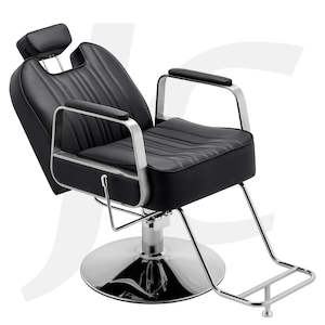 Trolley Chair Station Basin Table: [No Heavy Load] Cutting Chair With Adjustable Reclining Back Black Silver N888 J34BSR