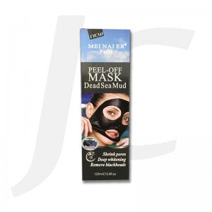 Peel Off Eye Facial Mask: Black Mask Dead Sea Mud J62BSM