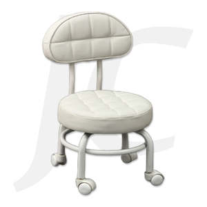 Trolley Chair Station Basin Table: Short Stool With Back White DS-929 J34BWO