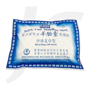 Professional Facial Series Powder: Instyle Cool Modelling 珍珠美白 Bleaching Soft Mask 1KG J63WBS