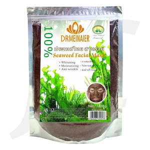 Professional Facial Series Powder: DR MEINAIER Seaweed Facial Mask 1000g J63DSF