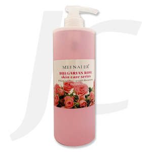 DR MEINAIER BULGARIAN ROSE Skin Care Series Facial Toner 1000ml J63MSS