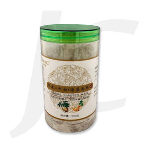 SICERO Herbal Seaweed Mask 草本牛奶海藻面膜 500g J63SHM