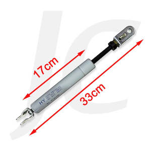 Recline Back Small Pump For YP8613 33cm J39FYP