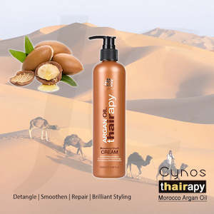 Cynos Thairapy Morocco Argan Oil Bouncy Curl Cream 280ml J13 CAB2**