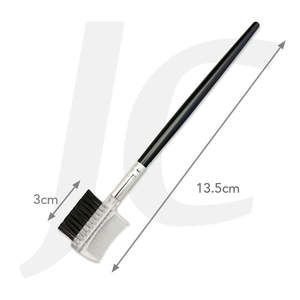 Single Eyebrow Brush Black Handle JMS-01 1PC J61JMS