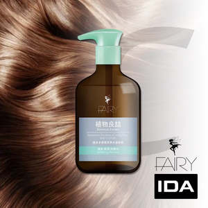 IDA Fairy Botanical Extract Refreshing Shampoo 490ml J16EBT*