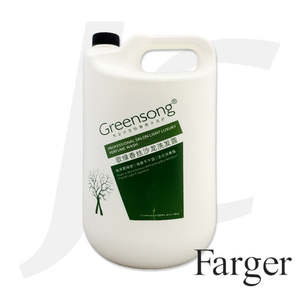 Shampoo Conditioner Treatment: Farger Greensong Salon Basin Shampoo 4L J14SBF