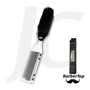 BarberTop Double-Sided Comb Brush Silver J24WDS