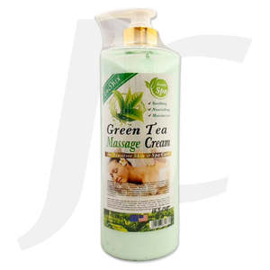 LANSYADE Green Tea Body Massage Cream 1kg J51CMB