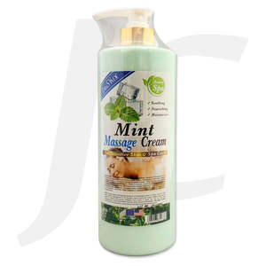 LANSYADE Mint Body Massage Cream 1kg J51MFM