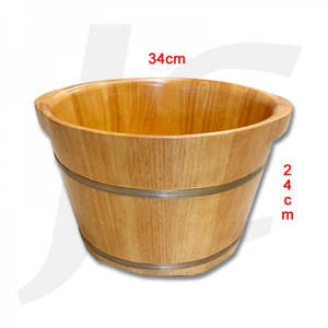 Foot Spa Barrel Short 34x24cm J56F24