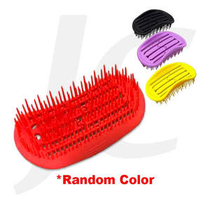 [Random Color] Scalp Bush With Curved Edge J23CED
