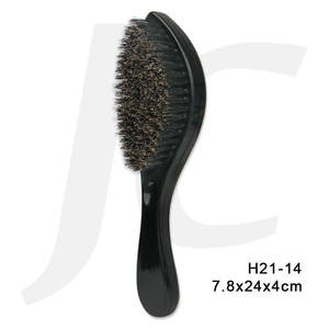 Paddle Curved Brush Fish Shape H21-14 7.8x24x4cm J24SFB