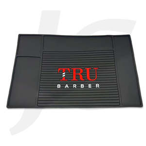 Barber Tool Matt With TRU Logo 45x30cm J27TBK