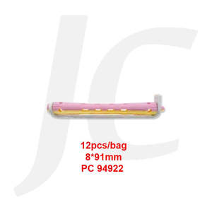 Cold-Wave Perm Rods Bi-Color Long 12pcs/bag 8*91mm PC 94922 J22CNM