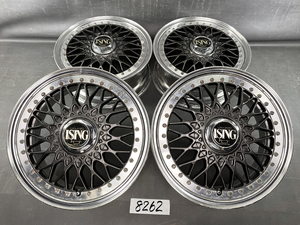 Products: CRIMSON LINEA SPORT ISNG MESH 2 piece 15x6j +38 5×114.3 CB: 73 x4