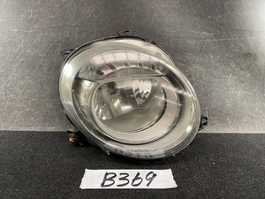 Products: FIAT 500 ABARTH 595 Headlight AL 45540748 DX Right Side x1