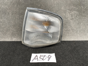 MAZDA BONGO NISSAN VANETTE SK82 Coner Light STANLEY P0371 Left Side x1