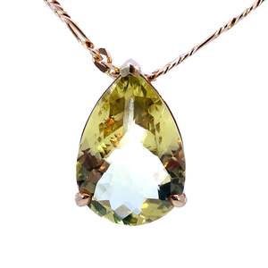 Jewellery Pendants: Lemon Quartz Pear Pendant