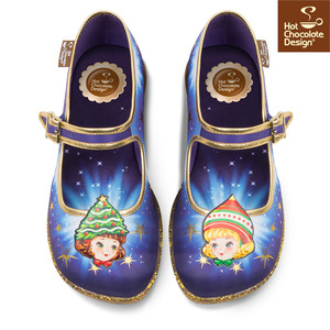 Hot Chocolate Design All Flats: HCD Mary Janes ~ Jolly Sisters