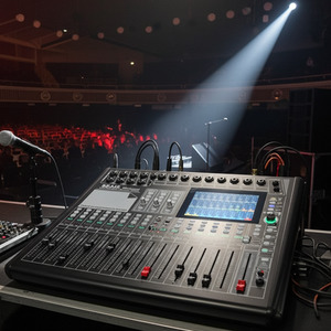 Products: Digital Mixer - 20 Channel