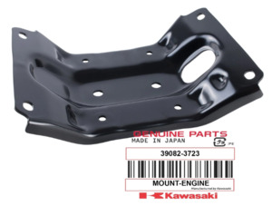 Products: Kawasaki SXR Mount for Engine – JetSki Junk