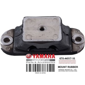 Genuine Yamaha EX Engine Mount – JetSki Junk
