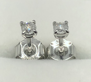 Products: Round Diamond Stud Earrings J Ferns Jewellery