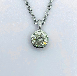 Products: Solitaire Diamond Pendant 0.17 Carat SI1 Quality in 10k White Gold J Ferns Jewellery