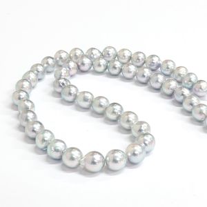 Silver Jewellery: Single Strand 47x 9-9.5mm Natural Blue Akoya Pearls w Stg Silver Button Clasp
