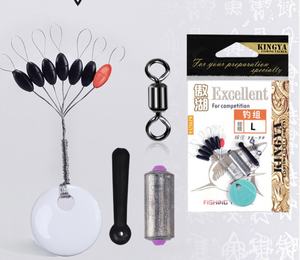 Products: 2s号太空豆可调节铅皮鱼漂座八字环 - Jiggle Lure Fishing Tackle Wholesale
