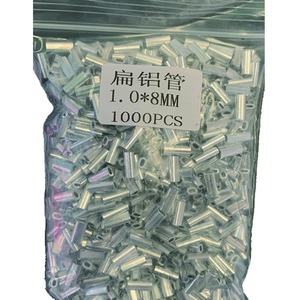 Products: 1000ps bulk pack crimps 1.0 8mm - JIGGLE LURE FISHING TACKLE WHOLESALE