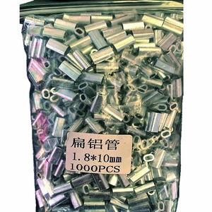 Products: 1000 ps bulk pack alloy crimps 1.8mm 10mm - JIGGLE LURE FISHING TACKLE WHOLESALE