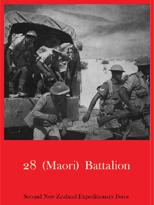 28th (Maori) Battalion