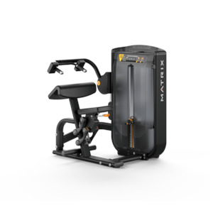 Matrix Ultra Triceps Extension