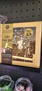 Products: Easter Smash Bark