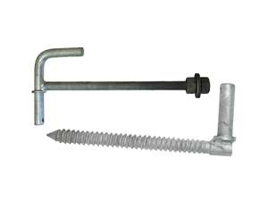 275mm Lock Thru & 200mm Screw Thru Gudgeon Pack