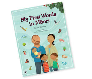 Book - My First Words in Māori - Stacey Morrison