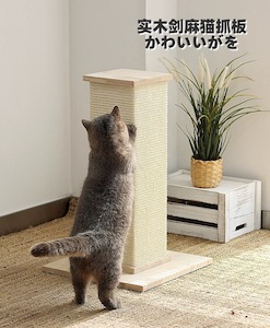 Roman Column Cat Scratcher - Joycat Boutique