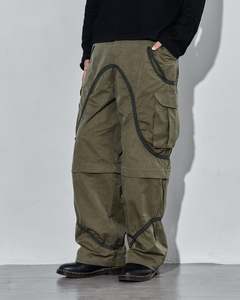 Kahe: Entwine Cargo Pants - Olive - KAHE