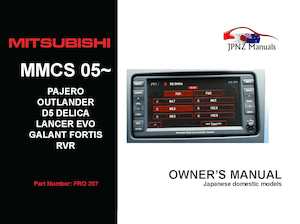 Mitsubishi MMCS 2005 Outlander/ Galant Fortis/ RVR/ D5 Delica/ Pajero/ EVO10