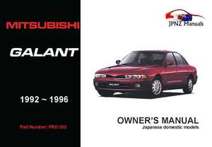 Products: Mitsubishi - Galant Owners User Manual In English 1992 - 1996