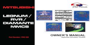 Products: Mitsubishi Multi Communication System Legnum / RVR / Diamante MMCS