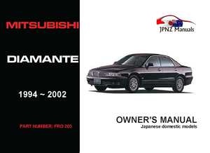 Products: Mitsubishi - Diamante Car Owners User Manual In English 1994 - 2002