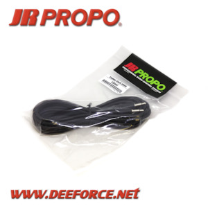 Radio Control Sets: JR Propo Trainer Cord 3m