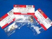 Rc Transmitter Receiver Servo Accessories And Parts: JR SERVO GEAR SET SUIT  341/331