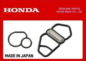 H F Series: HONDA GENUINE V-TEC SOLENOID GASKETS -H Series