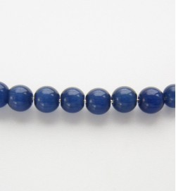 Products: Cats Eye Rounds 4mm Deep Blue