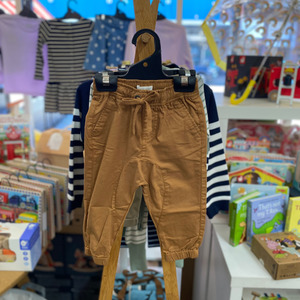 Country Road Woven Pant (Acorn)